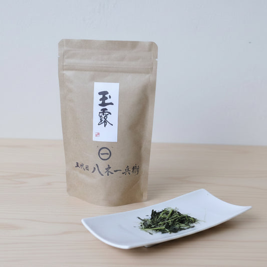 京都山城産玉露の茶葉のアップ