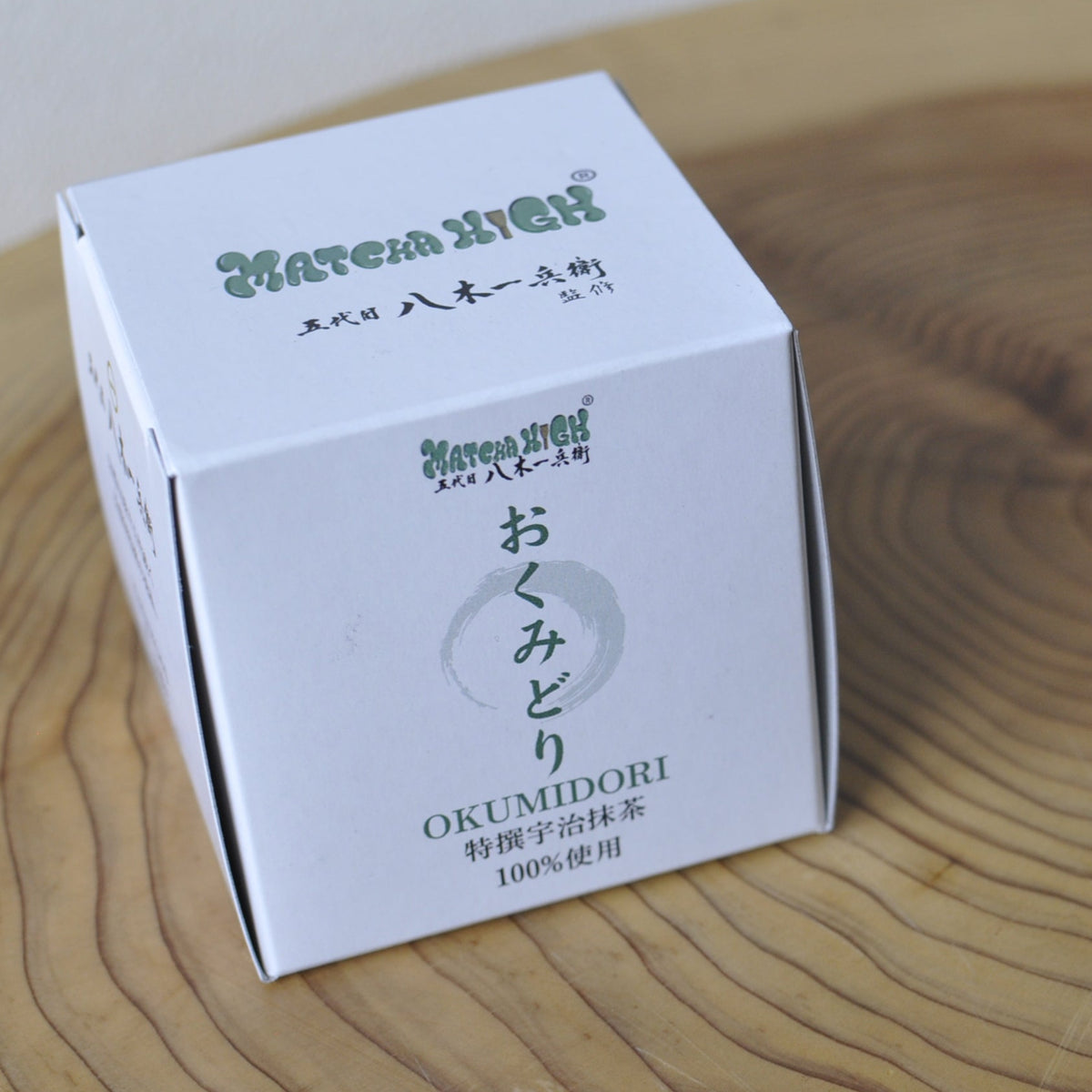 京都井手町の茶園で収穫したおくみどりの箱