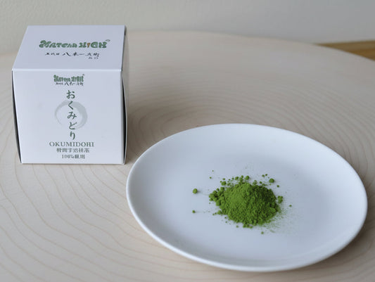 おくみどり品種の宇治抹茶パウダーのアップ