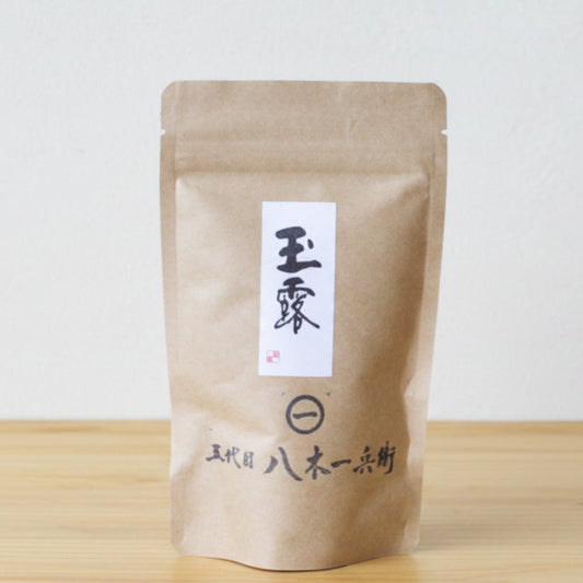 京都山城産玉露のパッケージ袋