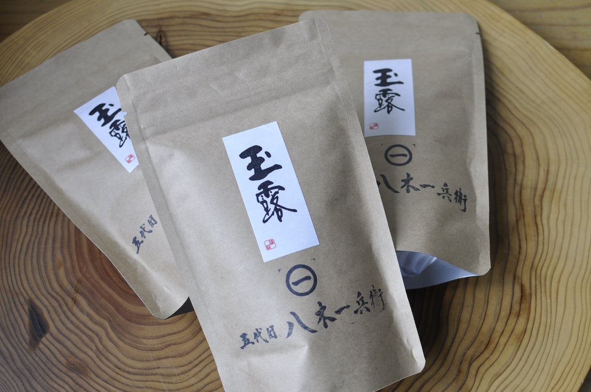 京都山城産玉露のパッケージ（袋）